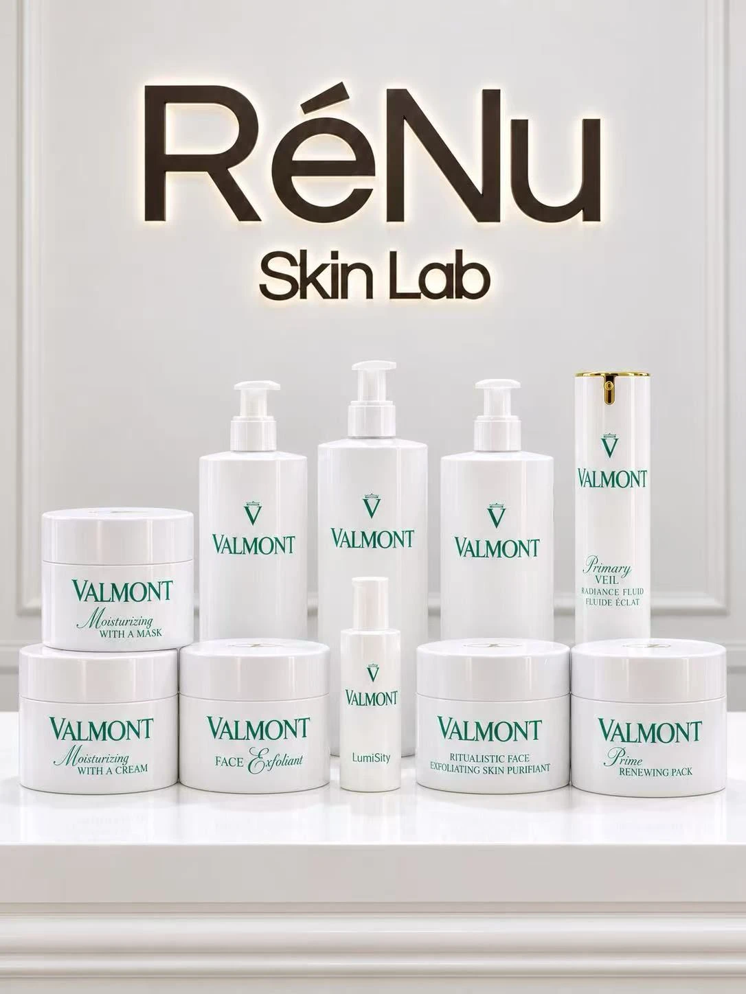 Valmont 护肤系列